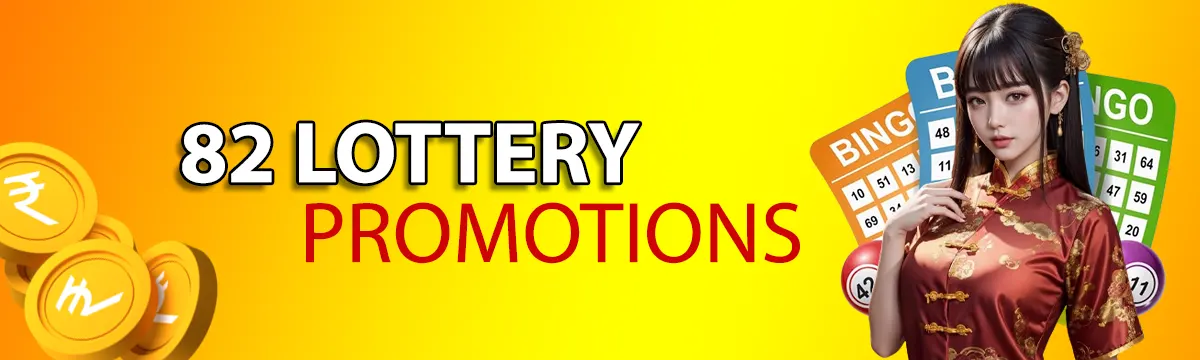 82Lottery Promotion