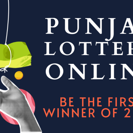 Punjab Lottery Online – Be the First Winner of 2024