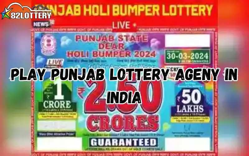 punjab lottery agency