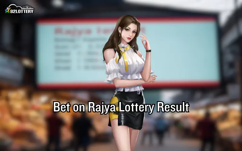 rajya lottery result